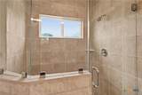 200 Lakeview Circle - Photo 21