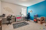 9654 Holly Patch - Photo 18