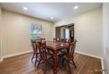 211 Long Street - Photo 3