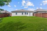 185 Silver Maple - Photo 35