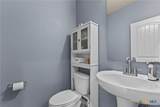673 Sheridan Park - Photo 10