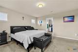 673 Sheridan Park - Photo 34
