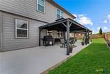 673 Sheridan Park - Photo 44