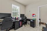 673 Sheridan Park - Photo 9