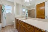 3200 Lois Lane - Photo 18