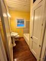 105 Summer Street - Photo 5