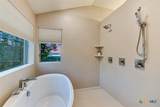 1151 Eagle Point Drive - Photo 16