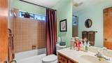 1508 Greenwood - Photo 17