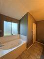5205 Sydney Harbour Court - Photo 12