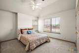 101 Landons Way - Photo 16