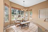 101 Landons Way - Photo 7