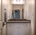 638 Oak Lane - Photo 24