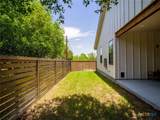 638 Oak Lane - Photo 35