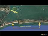 TBD Gulf Of America - Photo 1