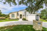 1314 Clayton Nolen Drive - Photo 4