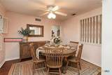 1719 39th Street - Photo 4