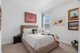 339 Sugarcane - Photo 11
