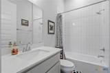 339 Sugarcane - Photo 7
