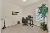 124 Laurel Grace Lane - Photo 16