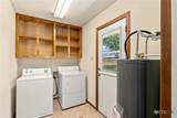 108 Owl Road - Photo 21