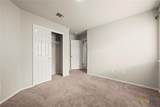 303 Liberty Street - Photo 10