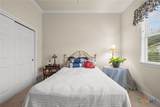 101 Yaupon Lane - Photo 21