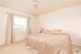 205 Tribal Trail - Photo 12