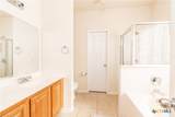 205 Tribal Trail - Photo 8