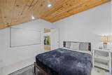 349 Arrowhead Point Road - Photo 22