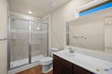 261 Monty Avenue - Photo 15
