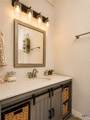 123 Elk Ridge - Photo 40