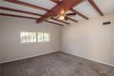 409 Oak Street - Photo 2