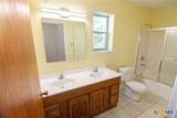 409 Oak Street - Photo 7