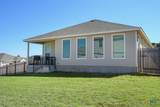 104 Myla Cove - Photo 26