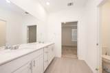 104 Myla Cove - Photo 8