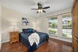 1015 Yager Lane - Photo 14