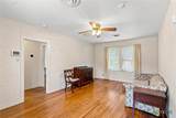 205 Brazos Street - Photo 14