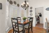 7531 Fm 2843 - Photo 21