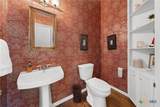 7531 Fm 2843 - Photo 23
