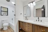 1006 Timmons Drive - Photo 18