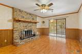 414 Oak Street - Photo 8