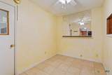 414 Oak Street - Photo 9