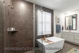 6308 Mc Murtry Street - Photo 15