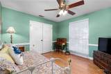 305 Westbend Circle - Photo 16