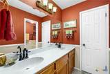 305 Westbend Circle - Photo 21
