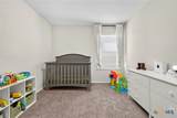 9614 Kensley Rose Drive - Photo 10