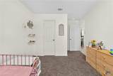 9614 Kensley Rose Drive - Photo 13