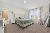9614 Kensley Rose Drive - Photo 15