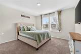9614 Kensley Rose Drive - Photo 2