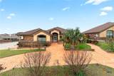 2600 Traditions Drive - Photo 1
